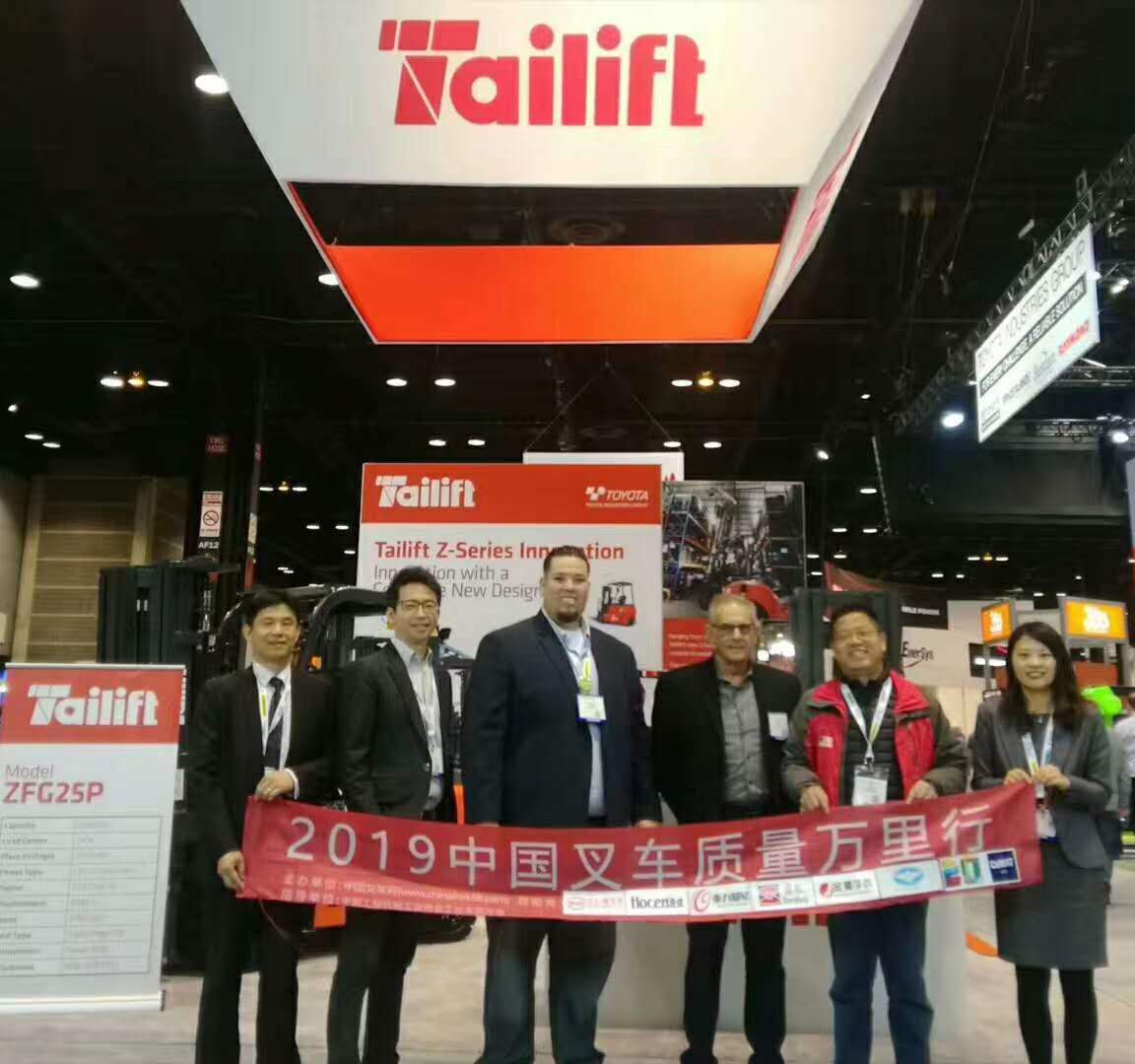 Z6·尊龙凯时(中国区)人生就是搏!