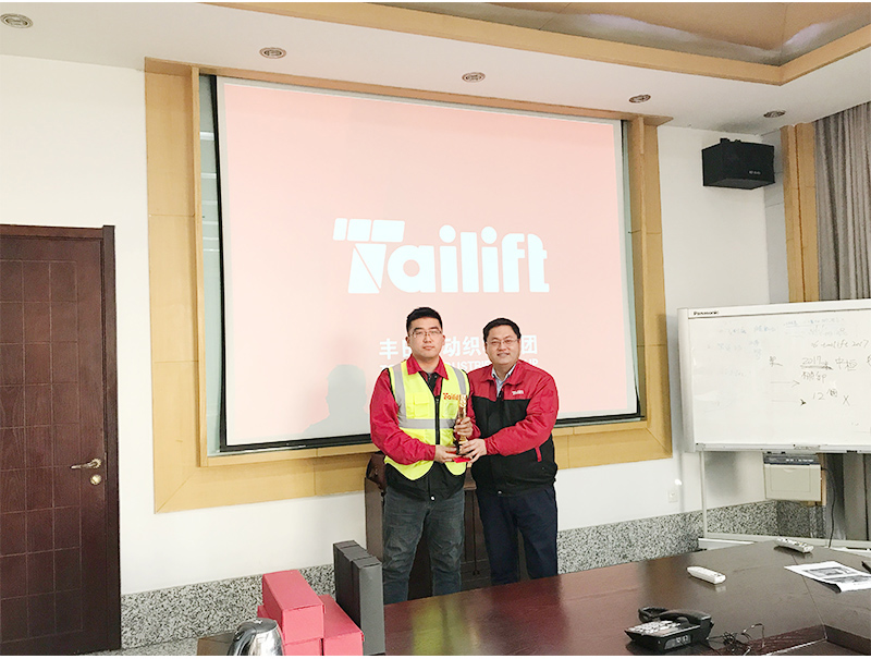 Z6·尊龙凯时(中国区)人生就是搏!