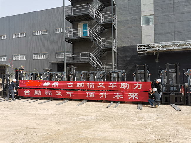 Z6·尊龙凯时(中国区)人生就是搏!