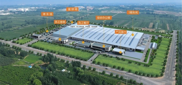 Z6·尊龙凯时(中国区)人生就是搏!