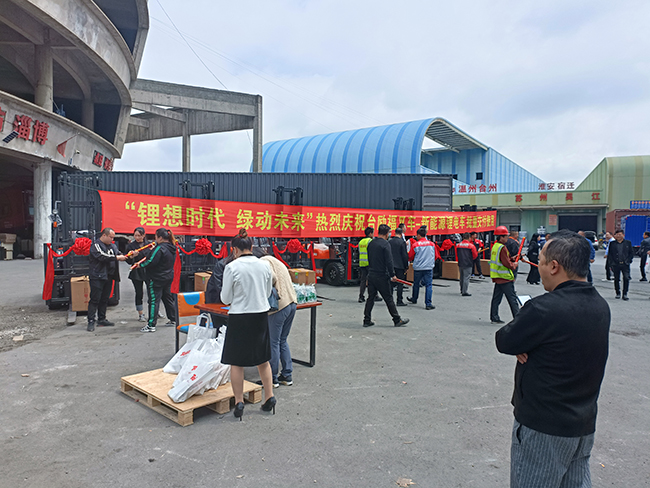 Z6·尊龙凯时(中国区)人生就是搏!