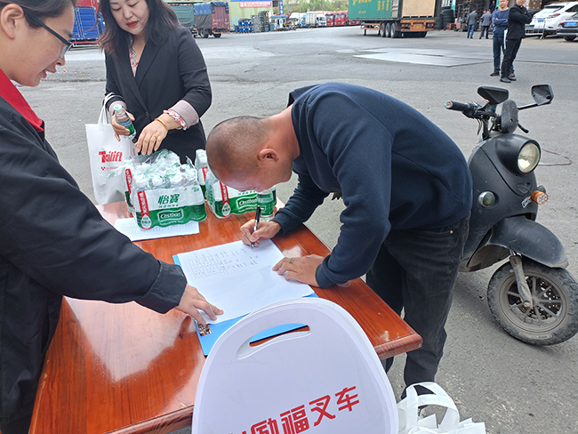 Z6·尊龙凯时(中国区)人生就是搏!