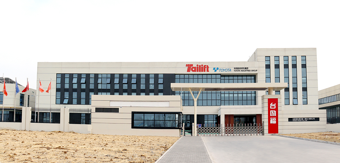 Z6·尊龙凯时(中国区)人生就是搏!