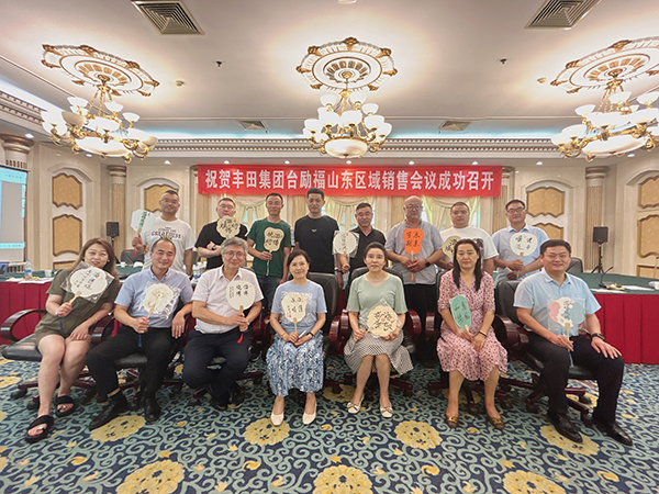 Z6·尊龙凯时(中国区)人生就是搏!