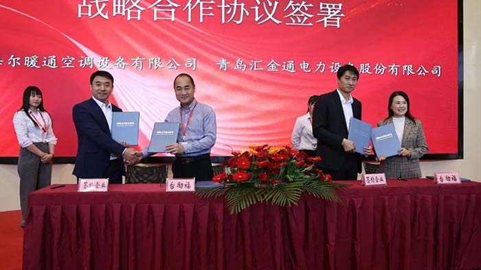 Z6·尊龙凯时(中国区)人生就是搏!