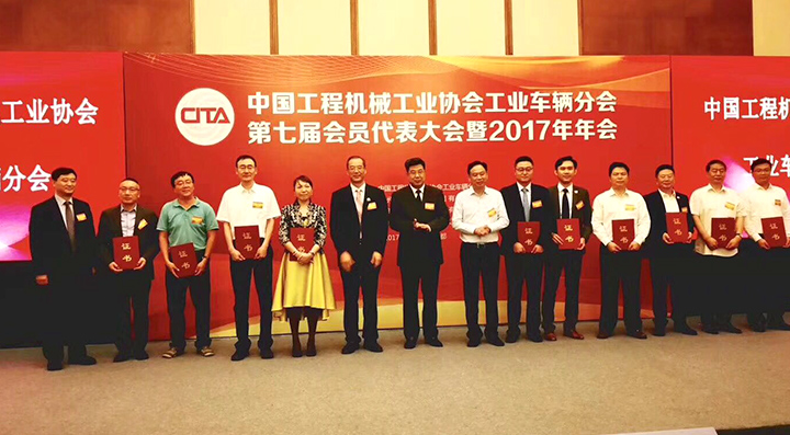 Z6·尊龙凯时(中国区)人生就是搏!