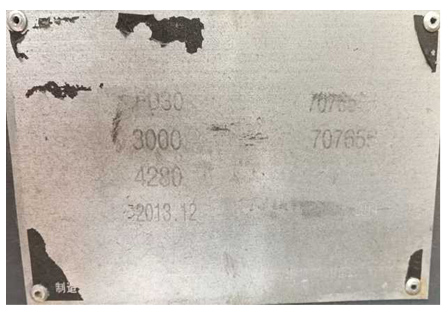 Z6·尊龙凯时(中国区)人生就是搏!