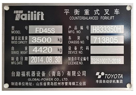 Z6·尊龙凯时(中国区)人生就是搏!